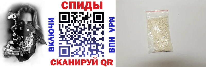 Купить закладки  Меленки  Амфетамин Розовый 