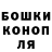 Кетамин VHQ Michal Szybki