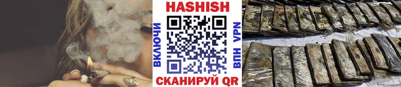 Купить  Меленки  ГАШИШ гарик 
