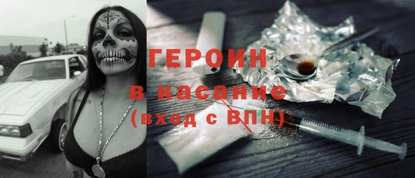 дживик Заволжье
