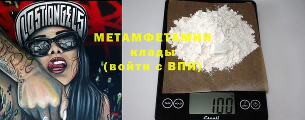прущая мука Заводоуковск