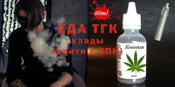 дживик Заволжье