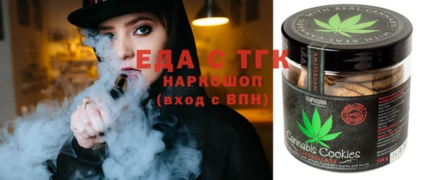 дживик Заволжье
