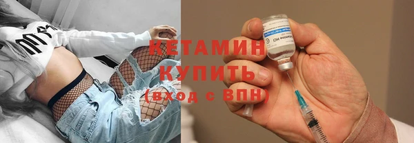 дживик Заволжье