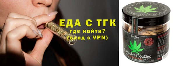 дживик Заволжье