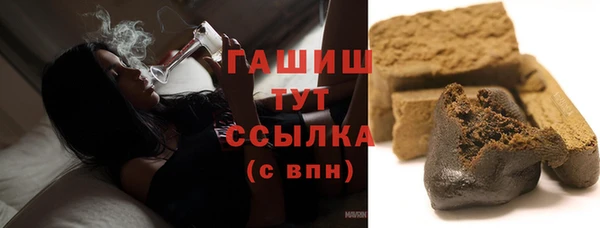 дживик Заволжье