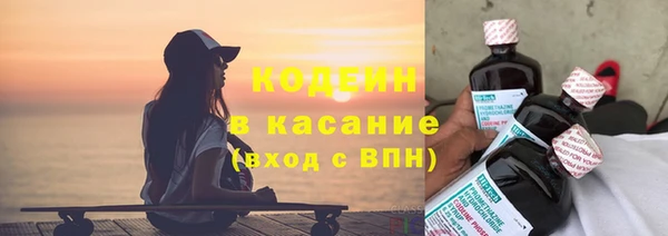 прущая мука Заводоуковск