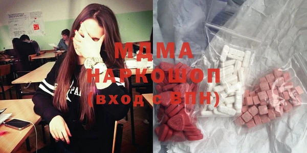 прущая мука Заводоуковск