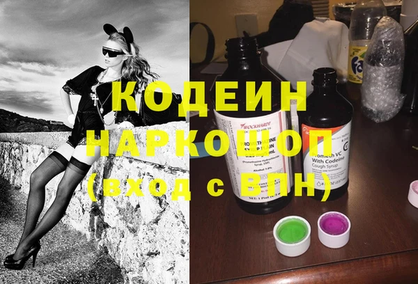 дживик Заволжье