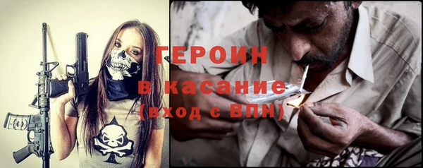 дживик Заволжье