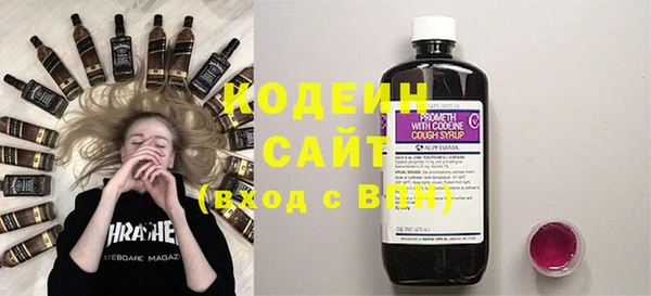 дживик Заволжье