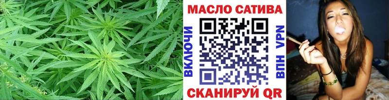 Купить где  Меленки  ТГК гашишное масло 