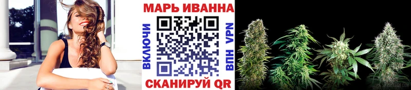 Купить закладки  Меленки  МАРИХУАНА LSD WEED 